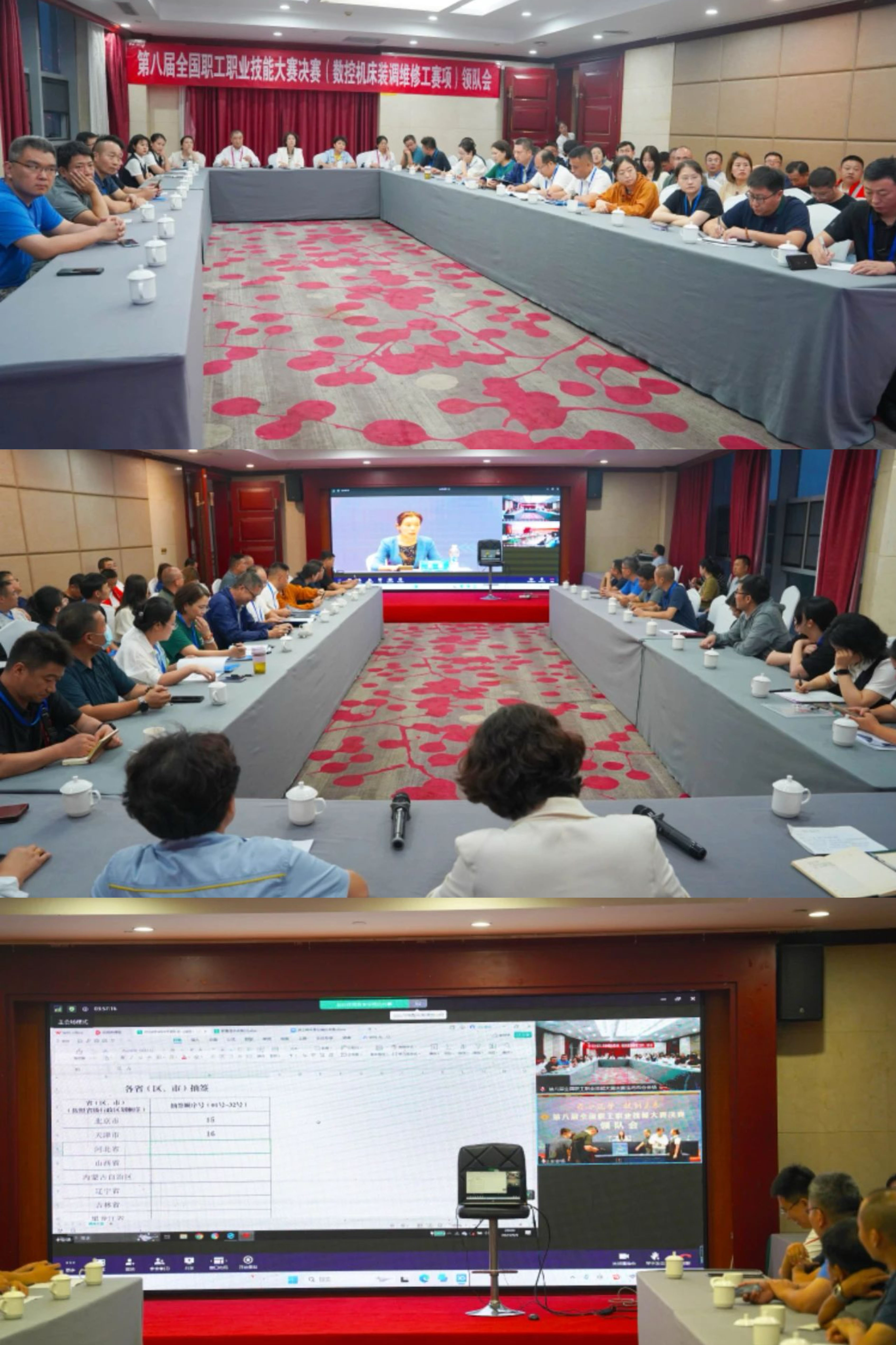 101725924798166252.jpg IMG_2767.jpg